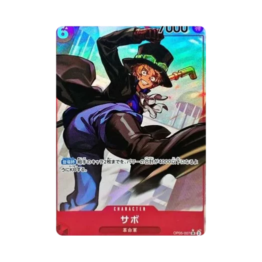 One Piece TCG Sabo SR-P OP05-007 Booster Pack Awakening of the New Era (Japanese Ver.)