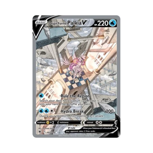 포켓몬 TCG 오리진 펄기아 V RU 아스트랄 레디안스 (영문판)