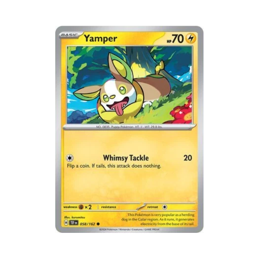 포켓몬 TCG 멍파치 C 템포럴 포시스 (영문판) 카드 이미지