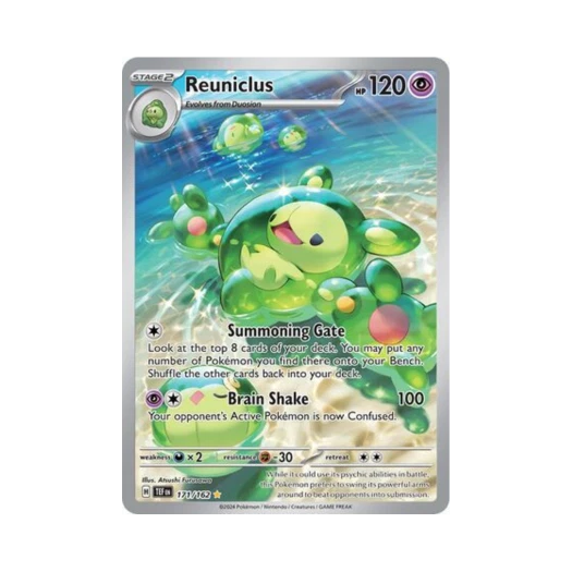 포켓몬 TCG 란쿨루스 IR 템포럴 포시스 (영문판)