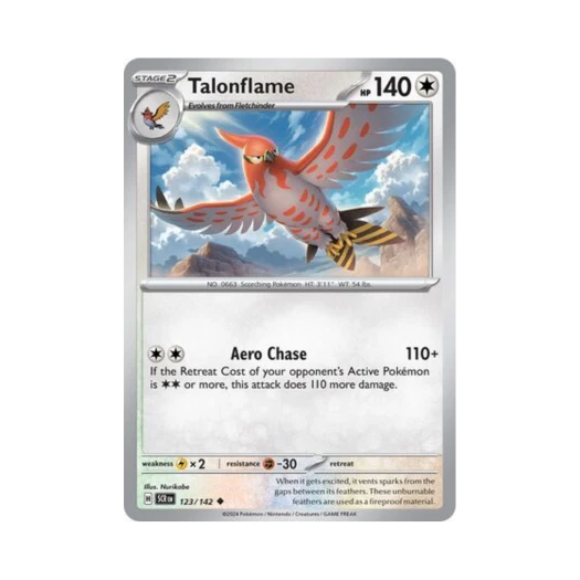 포켓몬 TCG 파이어로 U 스텔라 크라운 (영문판) 카드 이미지