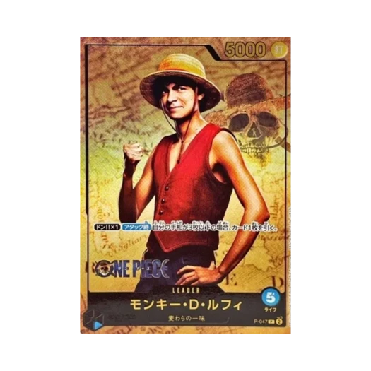 원피스 TCG 몽키 D. 루피 P P-047 프리미엄 카드 컬렉션 라이브 액션 에디션 (일어판)
