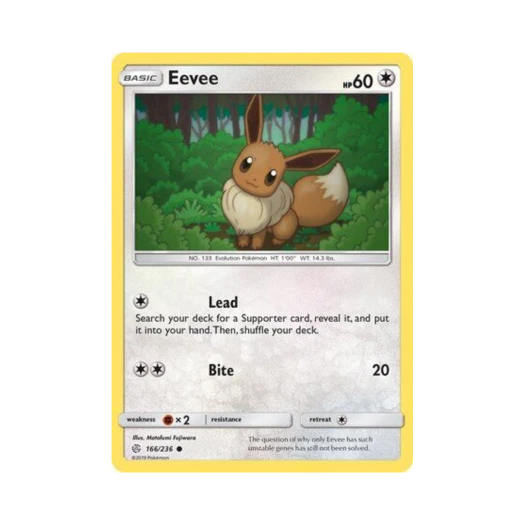 포켓몬 TCG 이브이 C 코스믹 이클립스 (영문판)