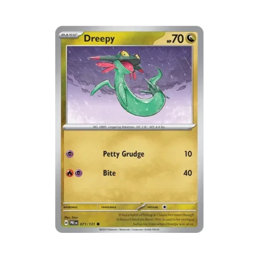 포켓몬 TCG 드라꼰 C 프리즈매틱 에볼루션즈 (영문판) 카드 이미지