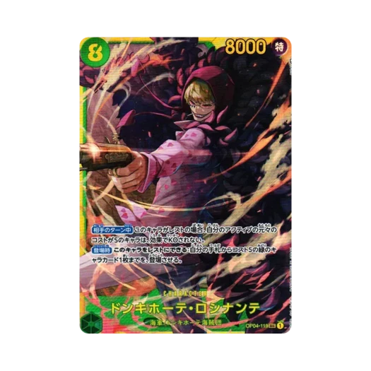 One Piece TCG Donquixote Rosinante SEC OP04-119 Booster Pack Kingdoms of Intrigue (Japanese Ver.)