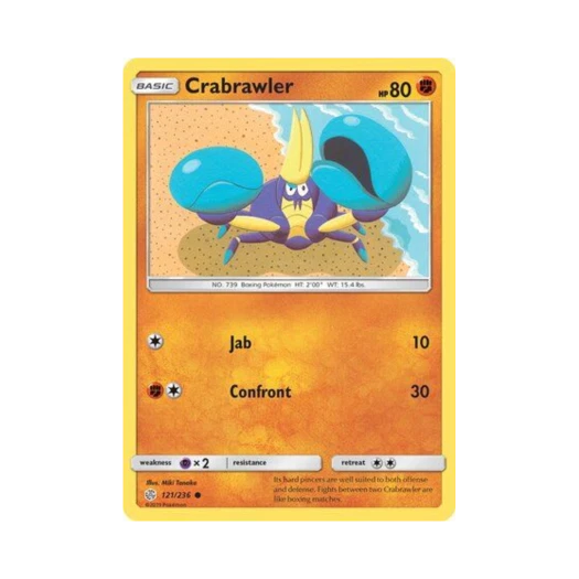 포켓몬 TCG 오기지게 C 코스믹 이클립스 (영문판)