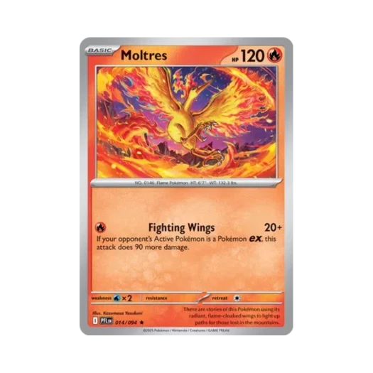 포켓몬 TCG 파이어 R 판타스말 플레임즈 (영문판)