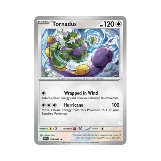 포켓몬 TCG 토네로스 R 화이트플레어 (영문판)
