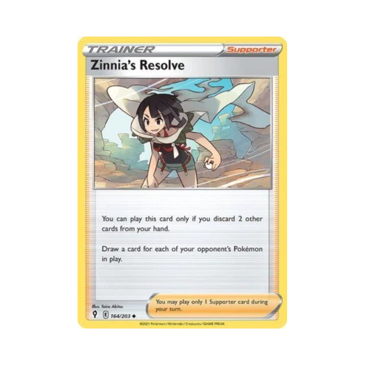 포켓몬 TCG 피아나의 결의 U 이볼빙 스카이즈 (영문판)