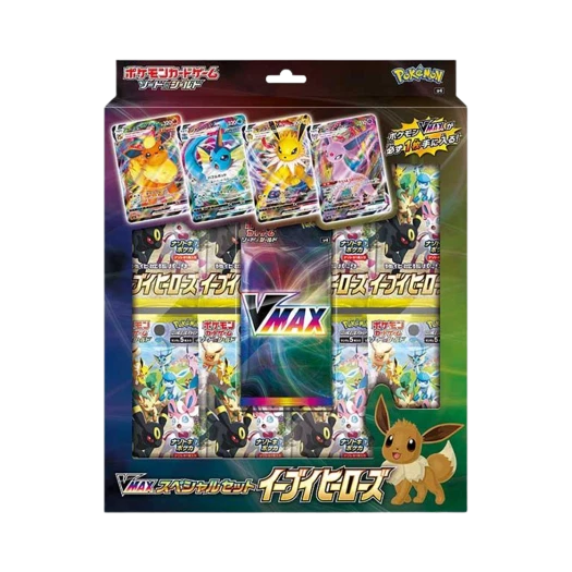 포켓몬 TCG VMAX 스페셜 세트 이브이 히어로즈 (일어판)