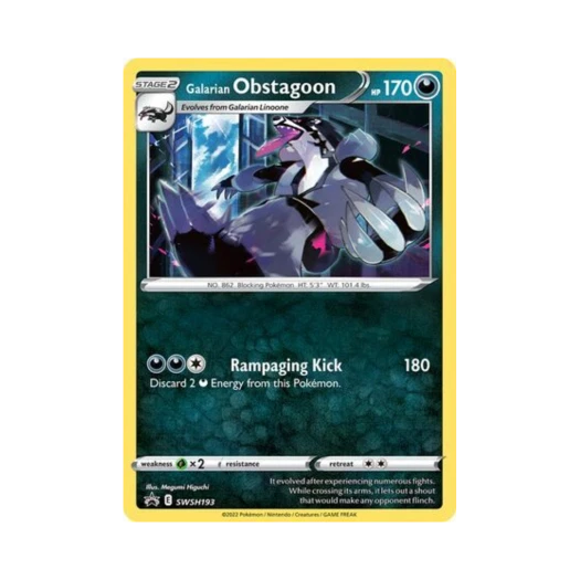 포켓몬 TCG 가라르 가로막구리 P 소드 & 실드 프로모카드 (영문판)