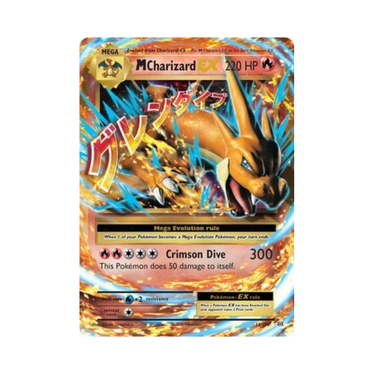 포켓몬 TCG M 리자몽 EX RHE 에볼루션즈 (영문판)