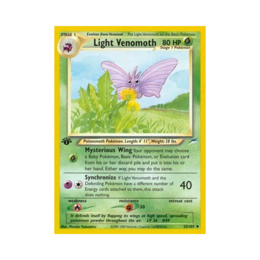 포켓몬 TCG 라이트 도나리 U 네오 데스티니 (영문판)