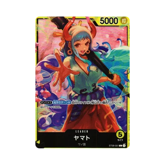 원피스 TCG 야마토 L ST09-001 스타트 덱 야마토 (일어판)