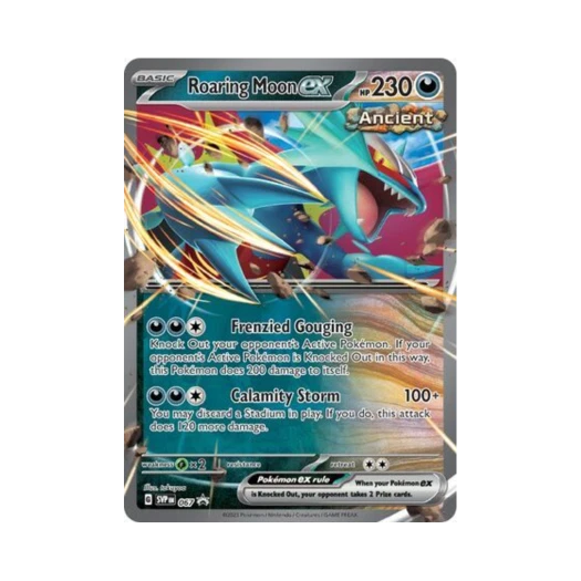 포켓몬 TCG 고동치는달 ex 점보 P 스칼렛 & 바이올렛 프로모 카드 (영문판)
