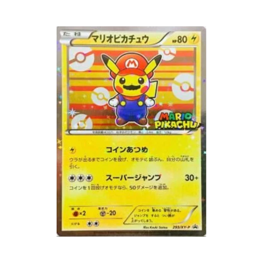 Pokemon TCG Mario Pikachu P XY Promos (Japanese Ver.)