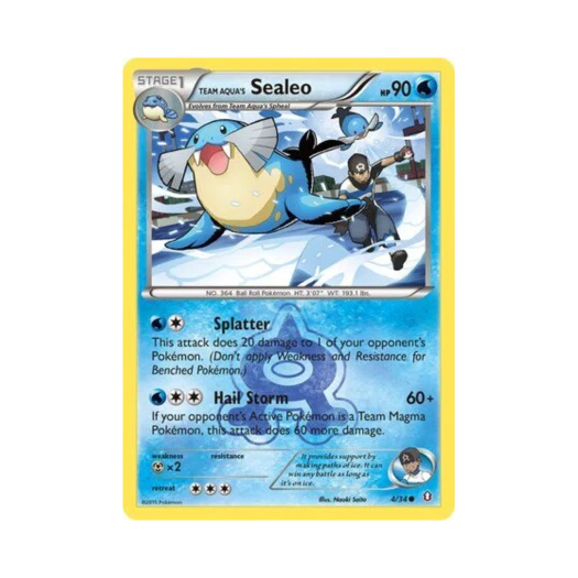 포켓몬 TCG 아쿠아단의 씨레오 C 더블 크라이시스 (영문판)