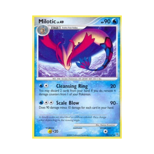 Pokemon TCG Milotic U Supreme Victors (English Ver.)