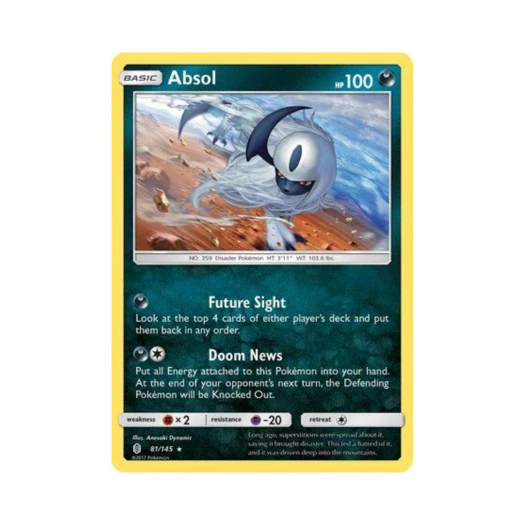 포켓몬 TCG 앱솔 RH 가디언스 라이징 (영문판)