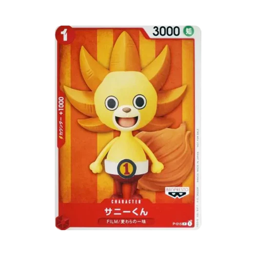 원피스 TCG 써니군 P P-015 원피스 필름 레드 보너스 튜토리얼 덱 (일어판)