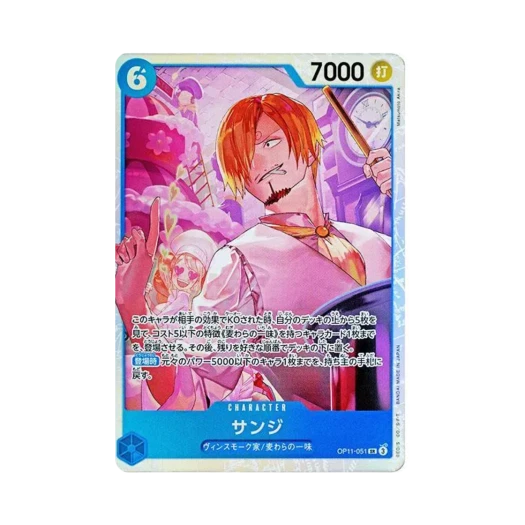 One Piece TCG Sanji SR OP11-051 Booster Pack A Fist of Divine Speed (Japanese Ver.)