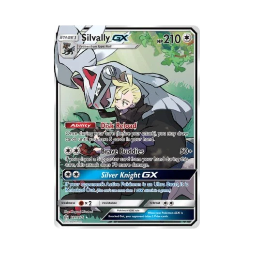 포켓몬 TCG 실버디 GX RU 코스믹 이클립스 (영문판)