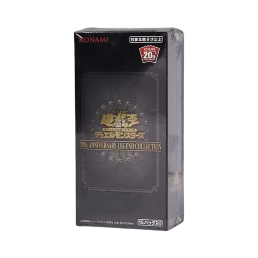 Yu-Gi-Oh OCG Duel Monsters 20th Anniversary Legend Collection Box (Pack of 15/Japanese Ver.)