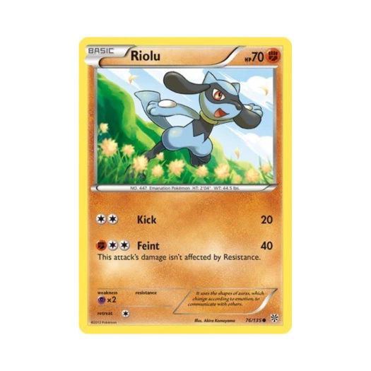 포켓몬 TCG 리오르 C 플라스마 스톰 (영문판)