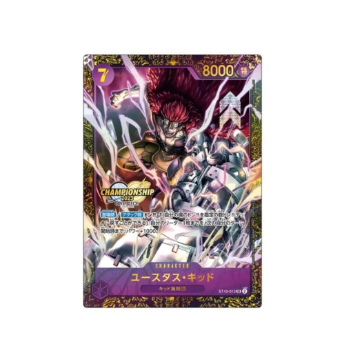원피스 TCG 유스타스 키드 ST10-013 챔피언쉽 상 (일어판)