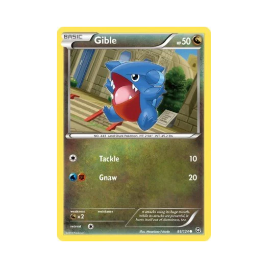 포켓몬 TCG 딥상어동 C 드래곤즈 엑잘티드 (영문판)
