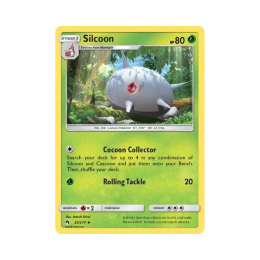 포켓몬 TCG 실쿤 U 로스트 썬더 (영문판)