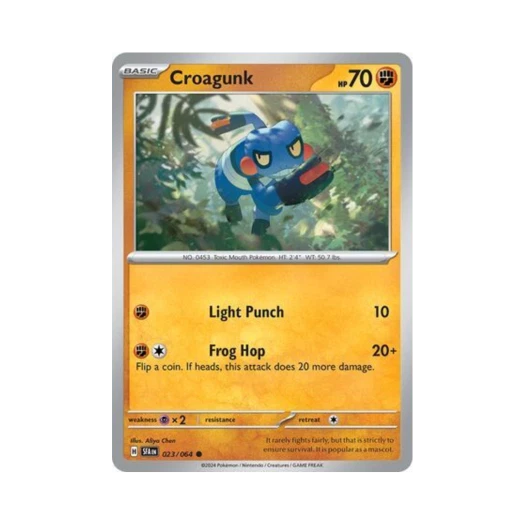 포켓몬 TCG 삐딱구리 C 슈라우디드 페이블 (영문판) 카드 이미지