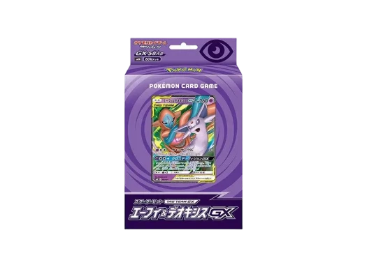 포켓몬 TCG 썬&문 스타터 세트 태그 팀 GX 에피&테오키스 GX (일어판)