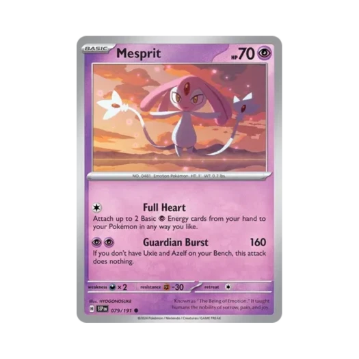 포켓몬 TCG 엠라이트 C 서징 스파크 (영문판) 카드 이미지