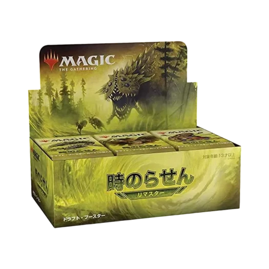매직 더 개더링 TCG 시간의 나선 리마스터드 드래프트 부스터 박스 (일본판)