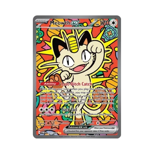 포켓몬 TCG 나옹 ex SIR 퍼펙트 오더 (영문판)