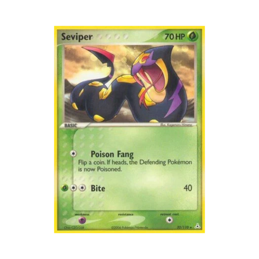 포켓몬 TCG 세비퍼 R EX 홀론 팬텀 (영문판)