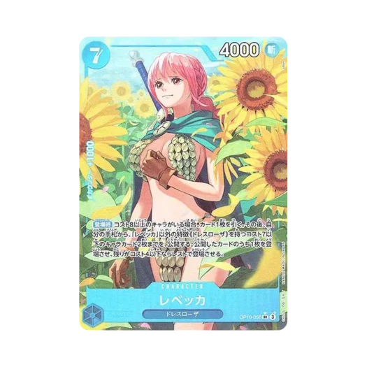 One Piece TCG Rebecca SR-P OP10-058 Booster Pack Royal Blood (Japanese Ver.)
