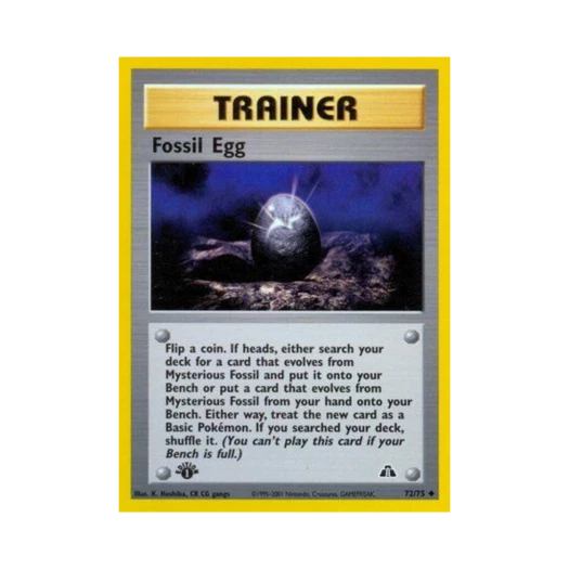 포켓몬 TCG 포실 에그 U 네오 디스커버리 (영문판)