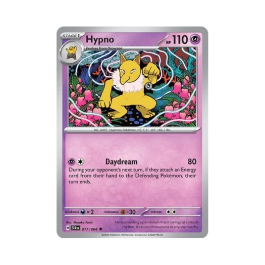 포켓몬 TCG 슬리퍼 U 슈라우디드 페이블 (영문판) 카드 이미지