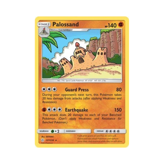 포켓몬 TCG 모래성이당 R 코스믹 이클립스 (영문판)