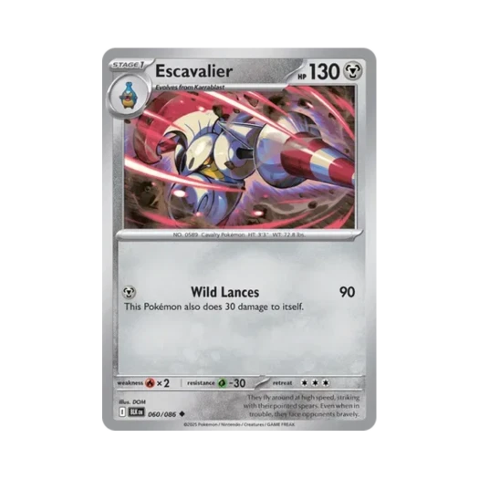 포켓몬 TCG 슈바르고 U 블랙볼트 (영문판)