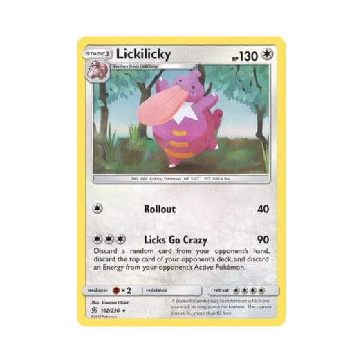 포켓몬 TCG 내룸벨트 R 유니파이드 마인즈 (영문판)