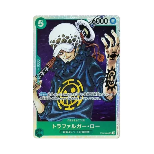 One Piece TCG Trafalgar Law SR ST02-009 Starter Deck Worst Generation (Japanese Ver.)