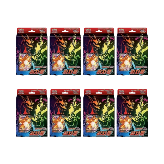 Pokemon TCG Sword & Shield Starter Set Vmax Charizard 8 Boxes/Korean Ver.)