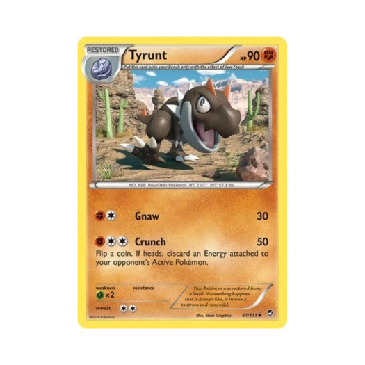 포켓몬 TCG 티고라스 U 퓨리어스 피스트 (영문판)