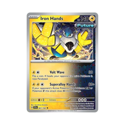 포켓몬 TCG 무쇠손 U 템포럴 포시스 (영문판) 카드 이미지