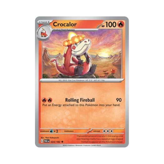 포켓몬 TCG 악뜨거 U 파라독스 리프트 (영문판) 카드 이미지