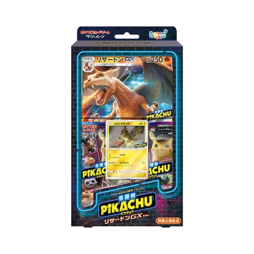 Pokemon TCG Special Jumbo Card Pack Detective Pikachu Charizard GX Ver. (Japanese Ver.)
