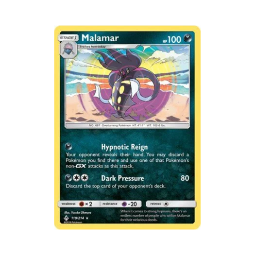 포켓몬 TCG 칼라마네로 RH 언브로큰 본즈 (영문판)